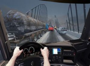 在公共汽車上比賽
