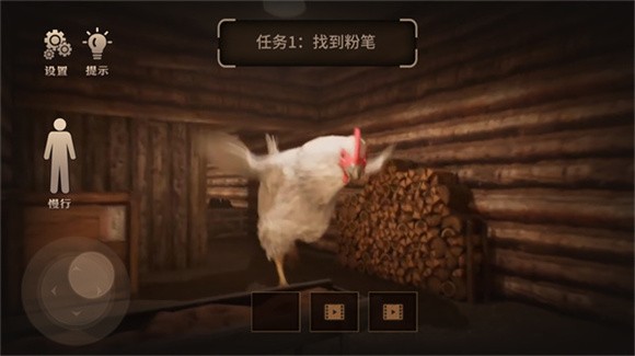 進(jìn)擊的巨雞