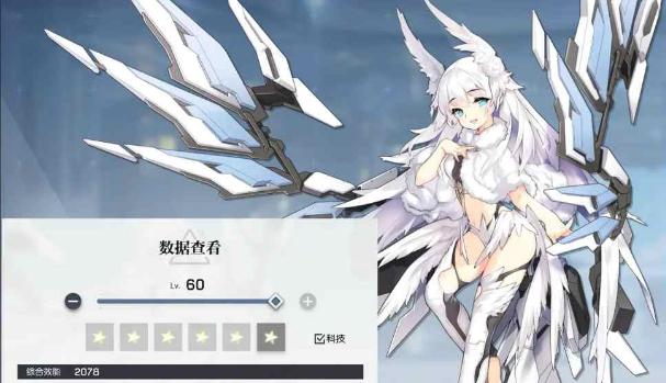 《機動戰(zhàn)姬聚變》御三家怎么選擇