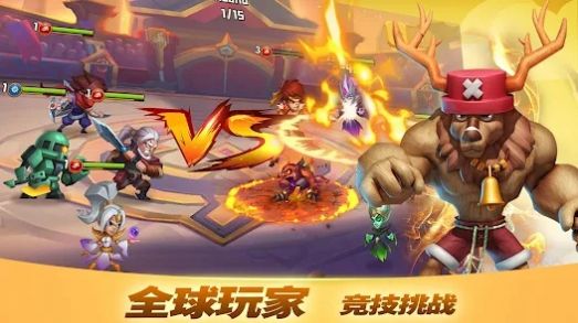 放置英雄傳奇競技場