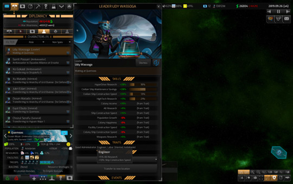 遙遠(yuǎn)的世界2