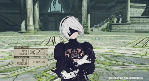 《戰雙帕彌什》2b值得抽嗎