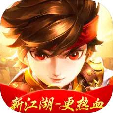 俠客江湖百態(tài)人生藏功名