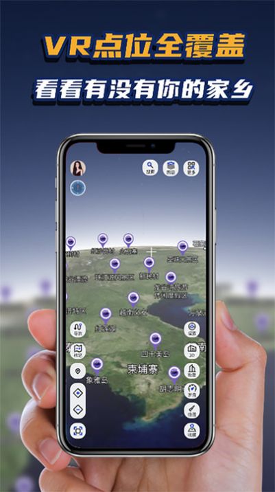 地理星球?qū)Ш? /><span id=
