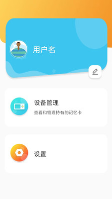 漢王易學(xué)