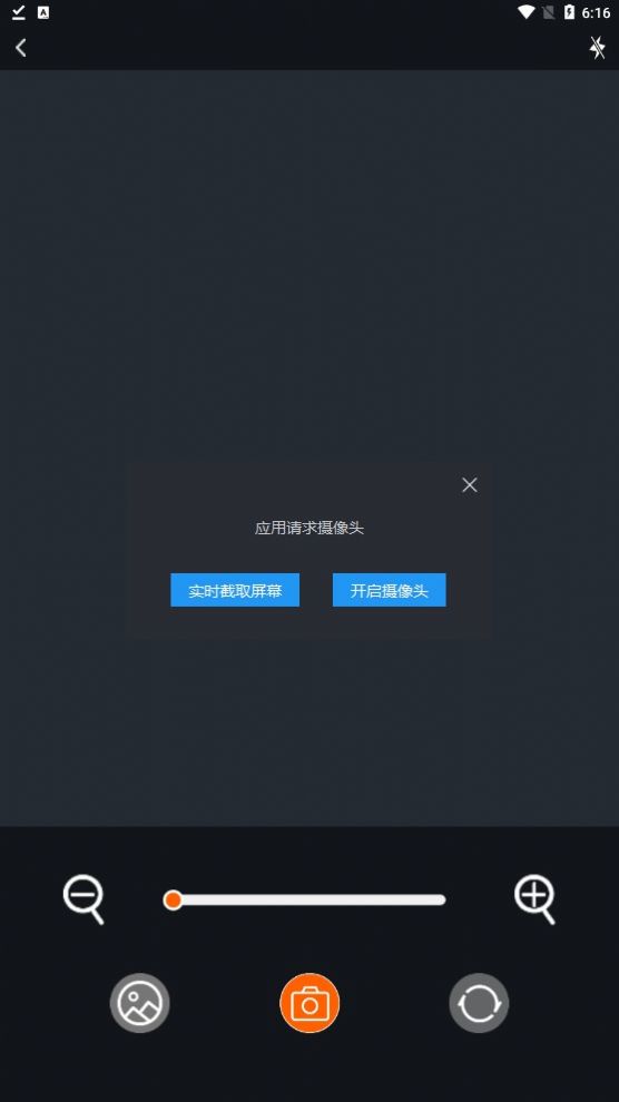 逸云閱讀