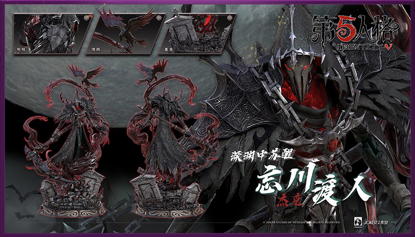 《第五人格》2022發(fā)布會內(nèi)容匯總