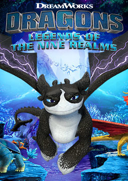 馴龍高手：九界龍族傳說