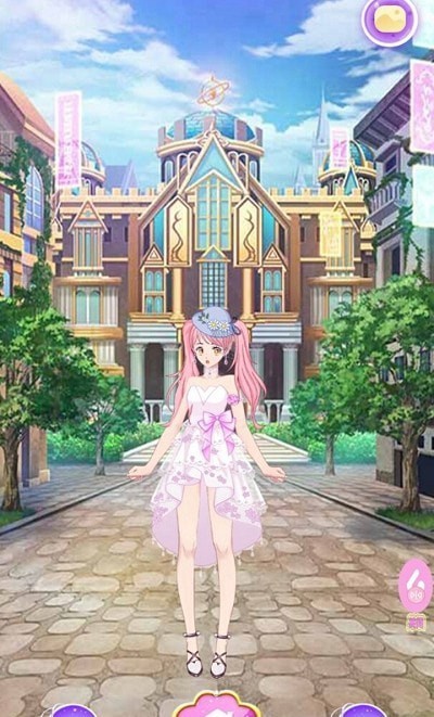 閃閃小公主換裝