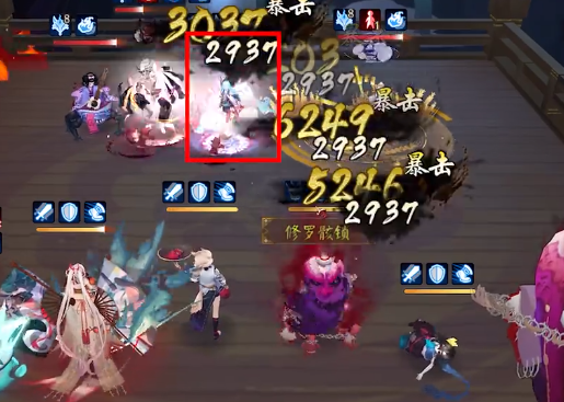 《陰陽師》殘局得勝第七天通關(guān)流程分享