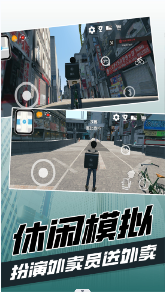 都市當(dāng)中