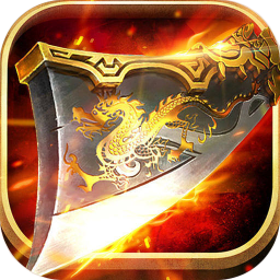 雄霸亂世冰雪龍魂