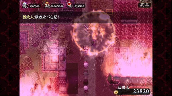 子夜之章：歷史的終局Steam版