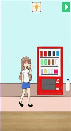 逃離日常生活女神回避