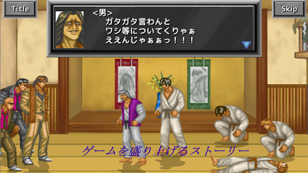 武斗雙神無限貨幣版
