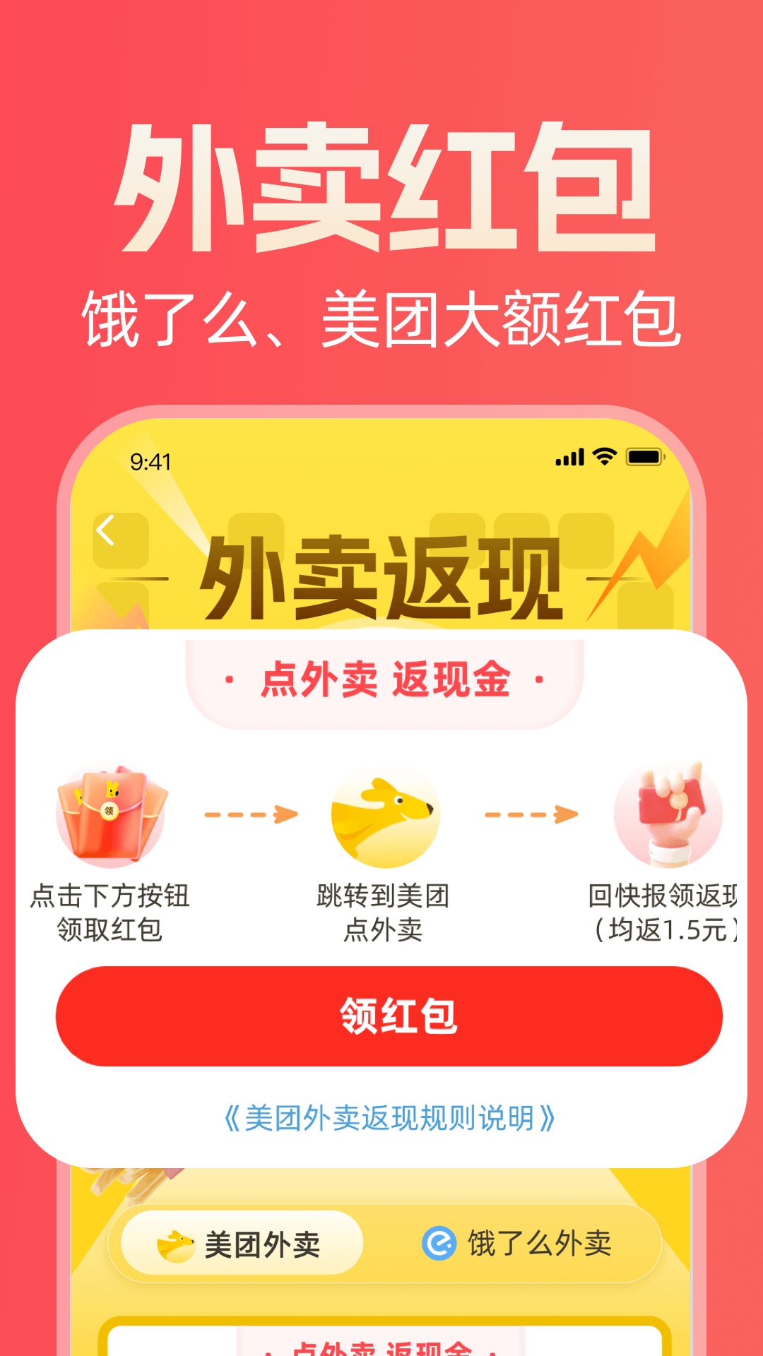 圓子生活