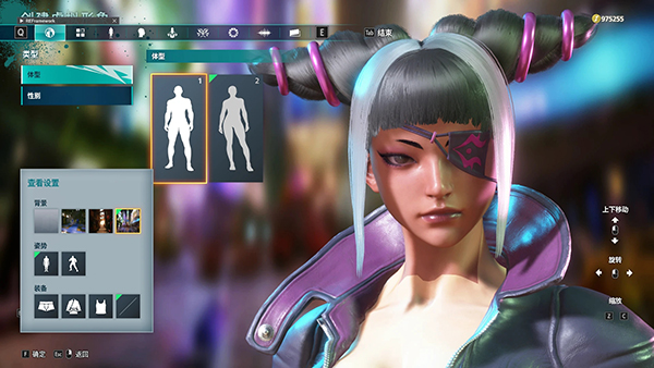 《街頭霸王6》自定義主角替換朱莉MOD