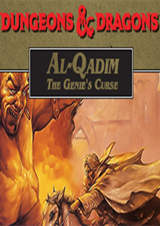 龍與地下城-卡迪姆：精靈的詛咒