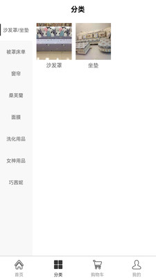 拾柒藝術(shù)
