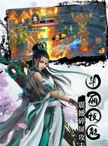 文动乾坤
