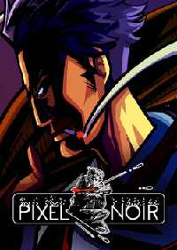 黑暗街頭正式版