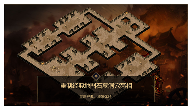 蒼月176金幣復(fù)古傳奇