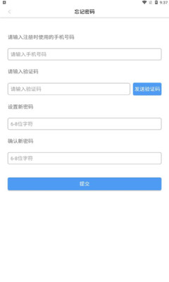 自悅