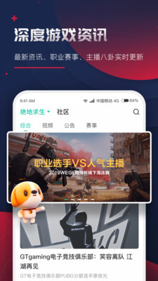 撈月狗陪玩