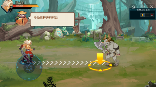 動物大聯(lián)盟無限點券版