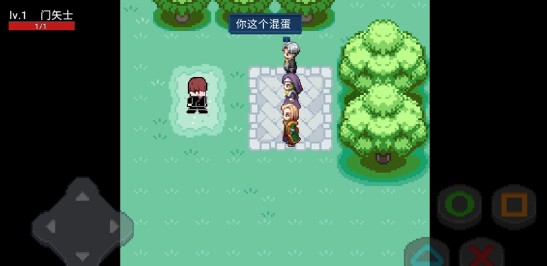 像素假面騎士
