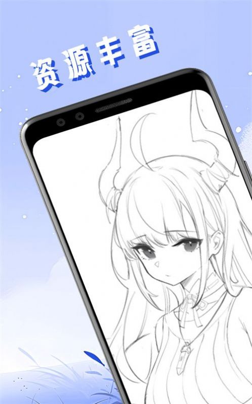 頭像壁紙精靈