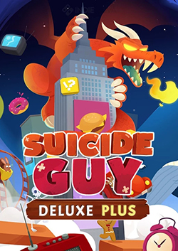 自殺小子：豪華版+