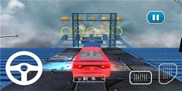飛車刺激狂飆2022