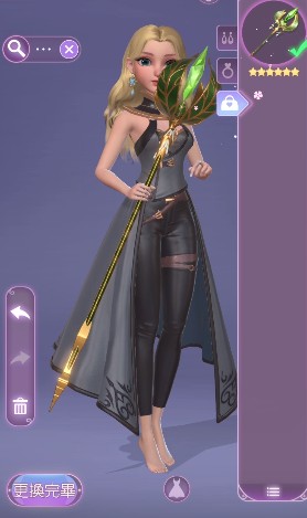 《時光公主》維拉之歌攻略匯總