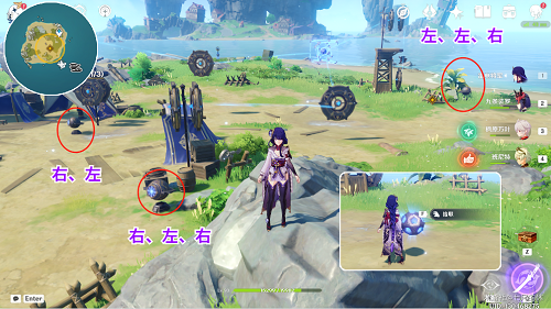 《原神》如詩如歌夏之夢攻略