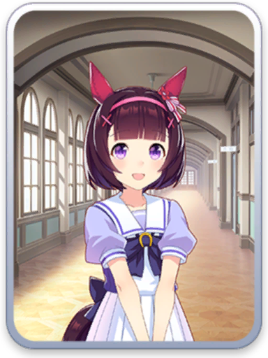 Support thumb 10041.png