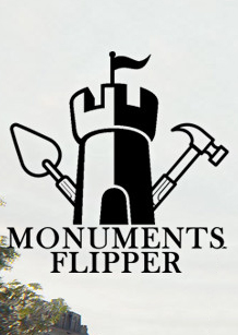 古跡修復(fù)模擬器