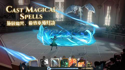 《哈利波特：魔法覺醒》萬圣舞會內(nèi)容分享