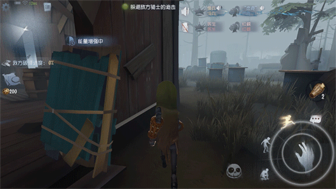 《第五人格》塔羅玩法水晶球模式玩法攻略