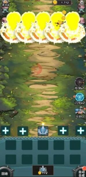 圣魂紛爭異動