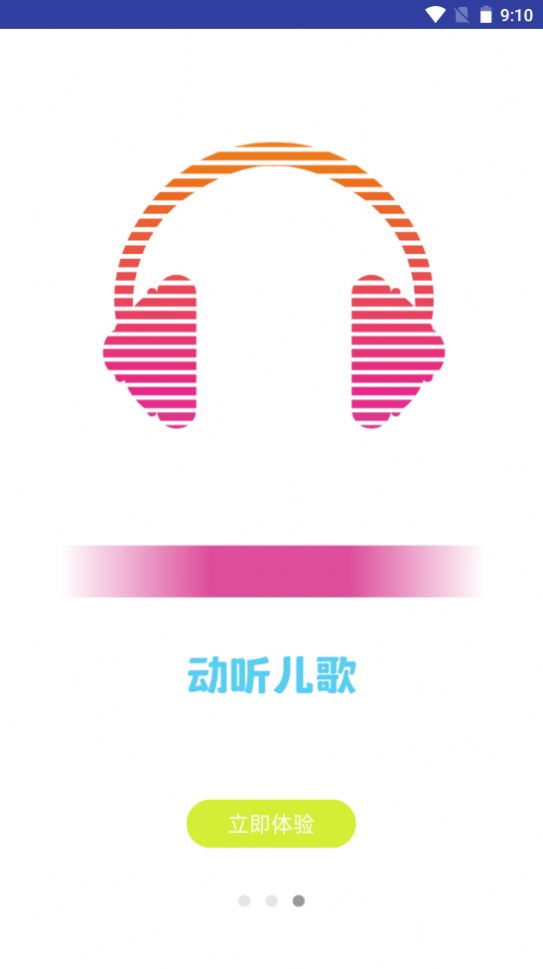 寶寶英語啟蒙動畫