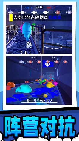 極限生存大作戰(zhàn)
