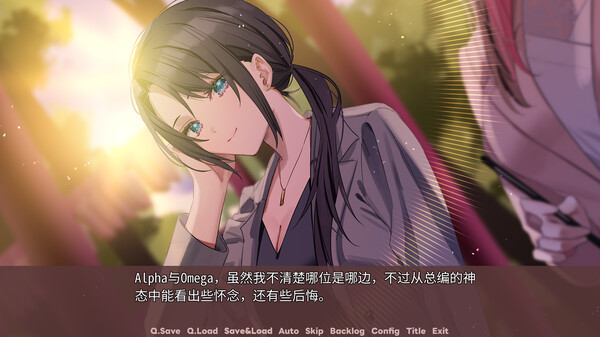 迷醉唇旅-總編為我退高燒-