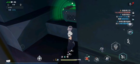 《幻塔》困難遺跡A03寶箱位置介紹