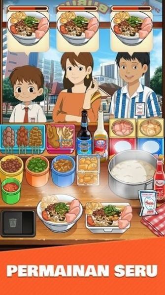 來碗雞肉粥中文漢化版