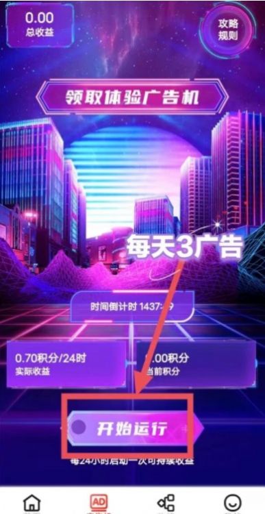 云端天下