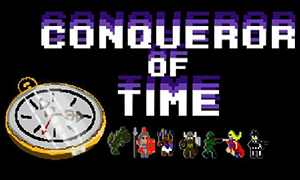 時間征服者