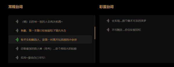 《王者榮耀》520皮膚最新消息2022