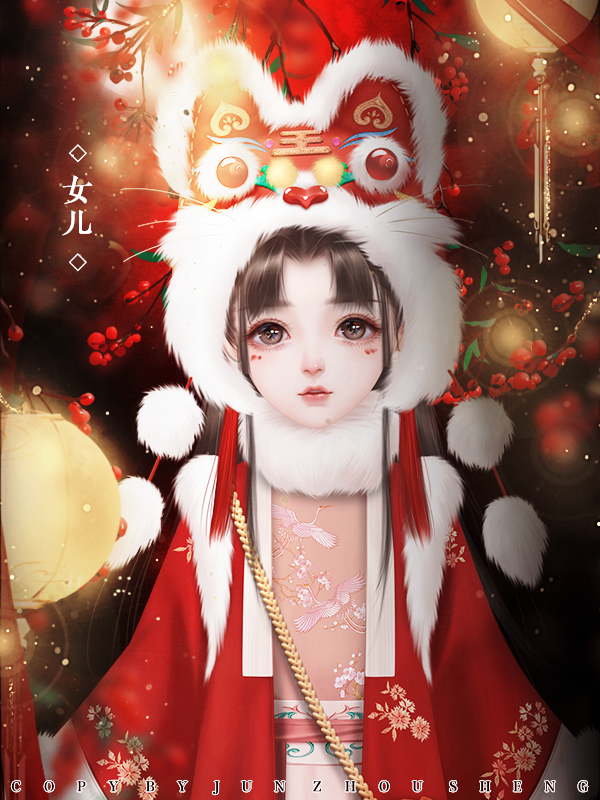 云鬢花顏破解版2022