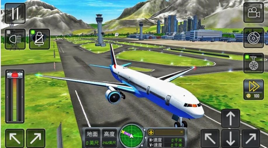 3D高空模擬飛行